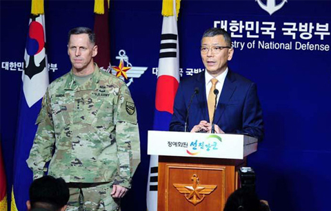 한·미, “경북 성주에 사드 배치”