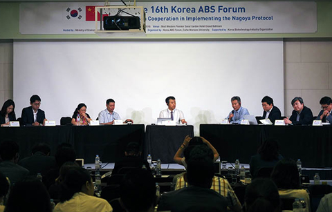한-중 유전자원 접근•이익공유 논의