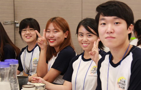 한국, 일본, 중국 대학생 외교캠프