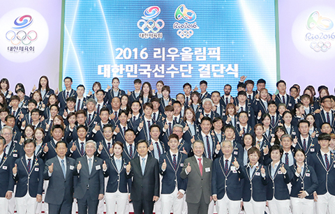 한국대표팀, 남미 첫 올림픽을 향한 여정을 시작하다