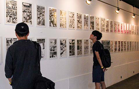 만화의 미래, 부천에서 만난다