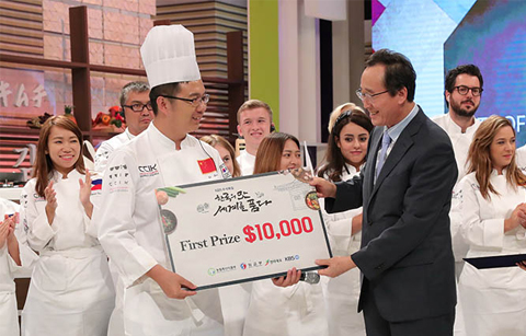 세계 각국 요리사들이 선보이는 '한국의 맛'