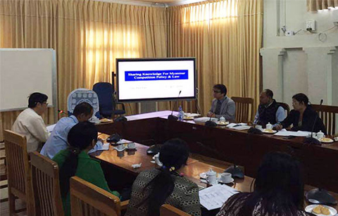 한-라오스 공정거래법 집행경험 공유