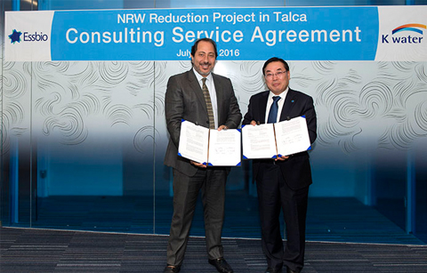 한국의 수자원 기술, 사업지역 다각화