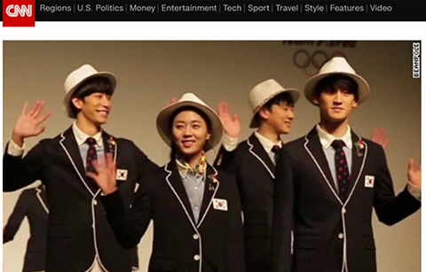 리우에서 주목 받는 한국 선수단 유니폼