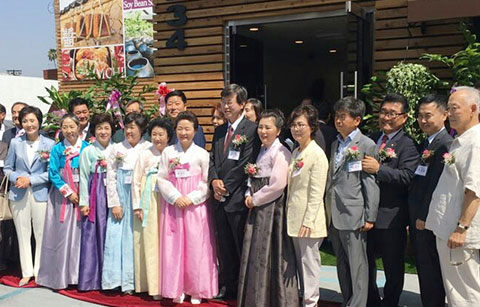 LA에서도 전통한식 교육기관 개관