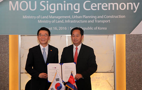 캄보디아 도시가 ‘스마트(smart)’해진다