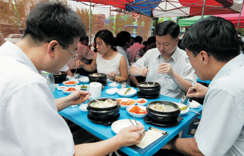 말복, 삼계탕, 복달임