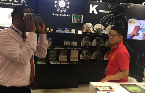 창조경제 로드쇼, 美 현지 투자자들 주목