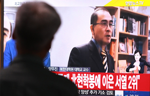 북한 홍보 전문가, 한국망명