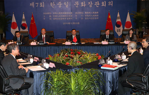 한•중•일 문화장관, 제주도에 모인다