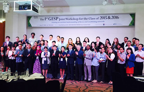 한국, 외국과 환경 정책 공유 나서