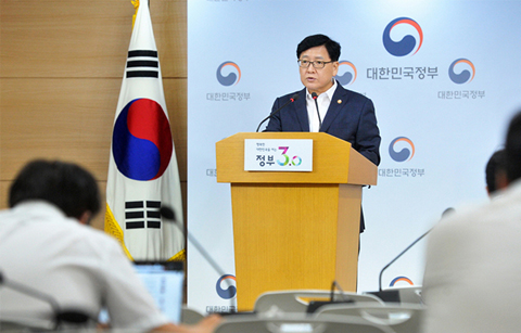 난임 시술 지원 전계층 확대