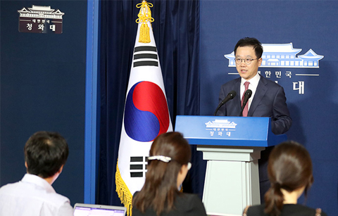 박 대통령, 러•중•라오스서 ‘세일즈 외교’ 박차