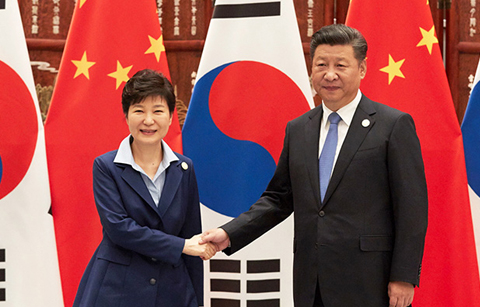 박근혜 대통령과 시진핑 중국 주석