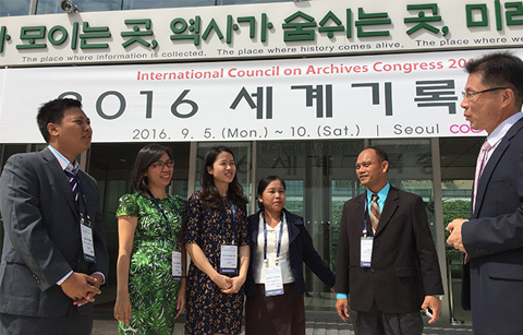 한국, 아시아 10개국과 기록관리 경험 공유