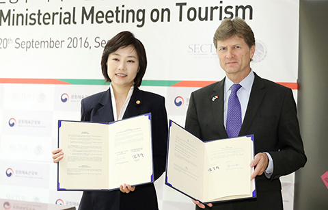 한국-멕시코 관광 협력 확대