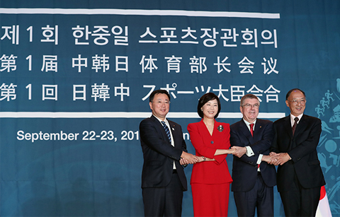 제1회 한•중•일 스포츠 장관회의, 미래지향적 관계구축