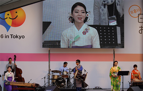 한일축제한마당, ‘함께 미래를 열자’