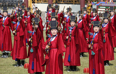 곡식의 신에게 바치는 '2016 사직대제'