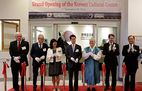 세계 30번째 한국문화원, 캐나다 수도 오타와에서 활동 개시