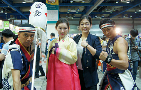 	한•일 ‘함께 만드는 새로운 50년’