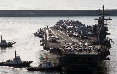 한·미 해군 ‘2016 불굴의 의지’ 훈련