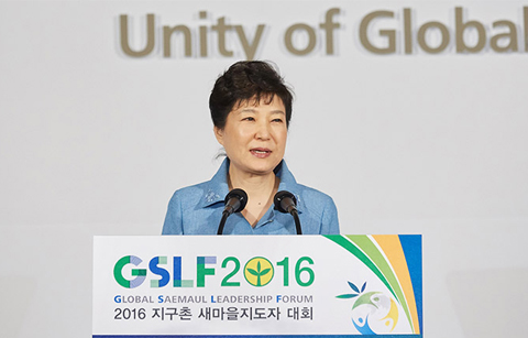 	박대통령, “각국 현실에 맞는 새마을운동추진”