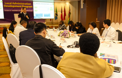 한국, 아시아•아프리카와 지방행정제도 공유