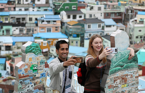 코리아넷 명예기자단, ‘숨겨진 부산 찾기’