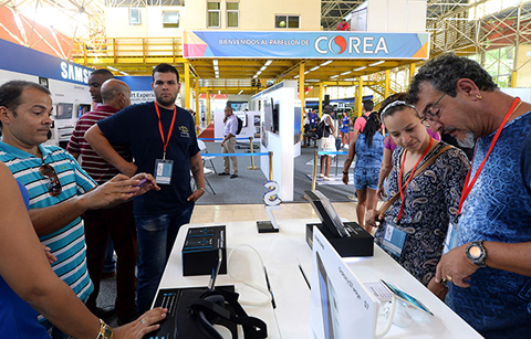 	‘코리아위크’ 쿠바 소비자를 유혹하다