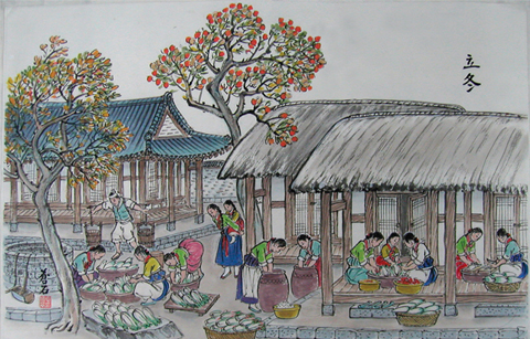 	겨울의 시작 입동(立冬)