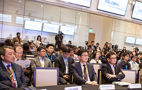 2016 K-Global@실리콘밸리 열려