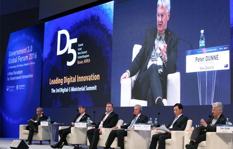 한국, 전자정부 미래 협력 나선다