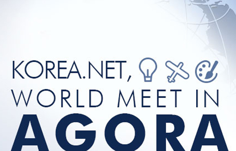 드라마를 보면서 한국어를 배우자