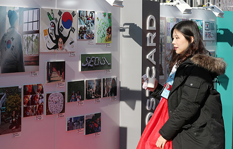 	‘해외에서 바라본 한국’, 광화문에서 만나다