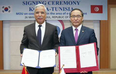 세계와 공유한다: 전자정부 시리즈 (5) 전자조달시스템