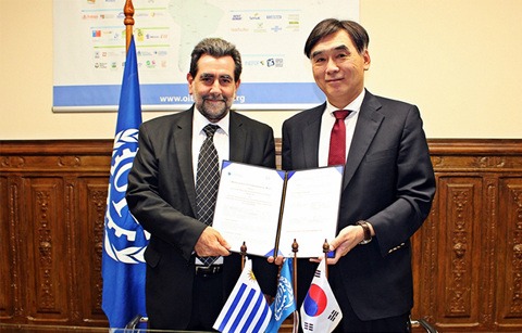 	한국, 중남미 29개국과 직업능력개발 경험 공유