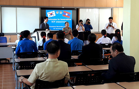 수업이 기다려지는 '한국형 교실'