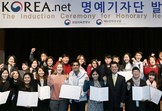 2017년 한국 알리는 코리아넷 명예기자단 활동 시작