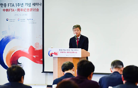 한•중, ‘제품인증 상호인정’으로 수출 문턱 낮춘다