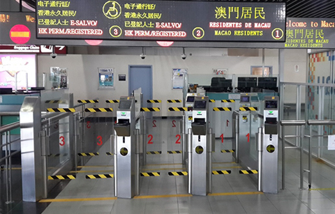 자동출입국심사, 마카오에서도 이용 가능