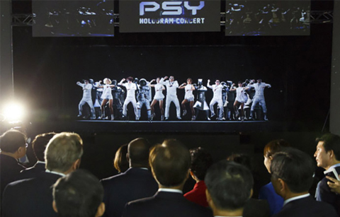 	한국, ‘홀로그램’ 기술 투자 활발