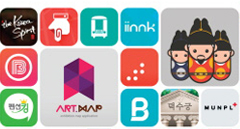 	‘2016 문화데이터 우수활용 사례’를 한눈에