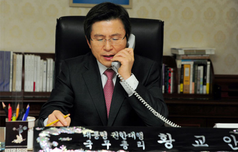 	황교안 권한대행, ‘한-우즈벡 관계 더욱 공고히’