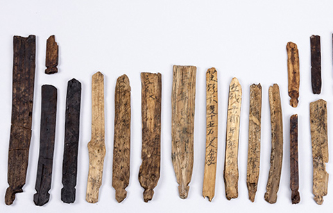 6세기 신라의 강력한 통치력 드러내는 목간 발견