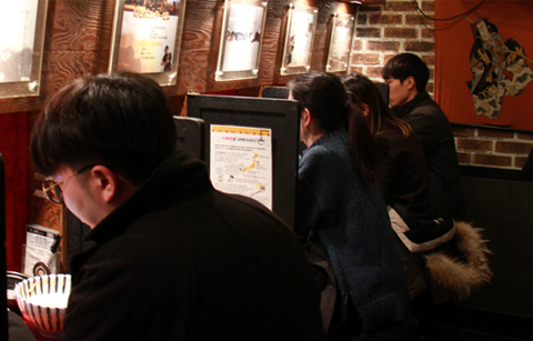 혼자여도 즐거운 ‘나 홀로 한국여행’