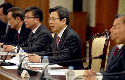 황 권한대행, 한반도·동북아정세 점검 및 대책회의 주재