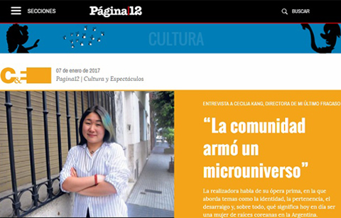 	아르헨티나를 살아가는 한국여성의 삶