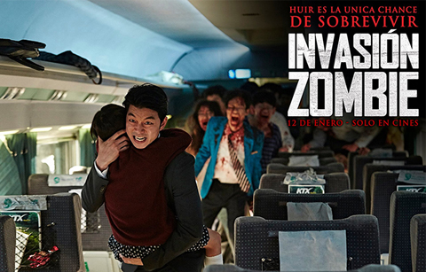 	아르헨티나로 향한 '부산행' 열차